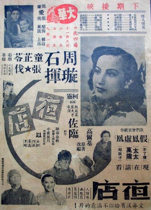 怎么购买BB&T 银行对账单